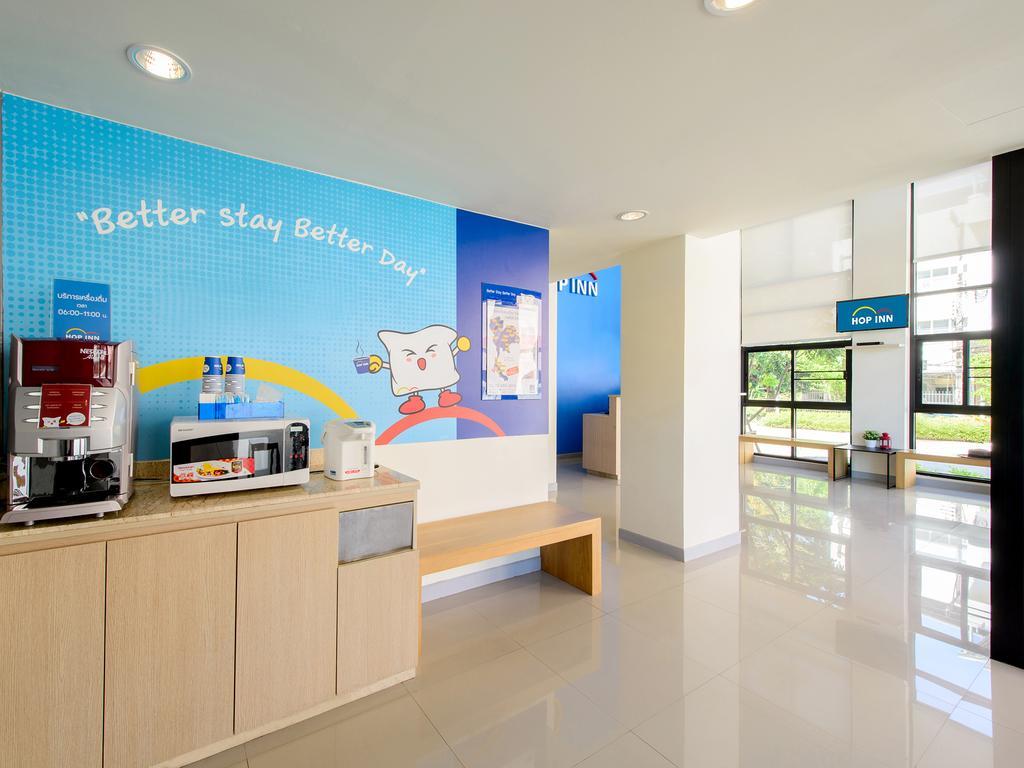 Hop Inn Khon Kaen Srichan Road Building A Exterior photo