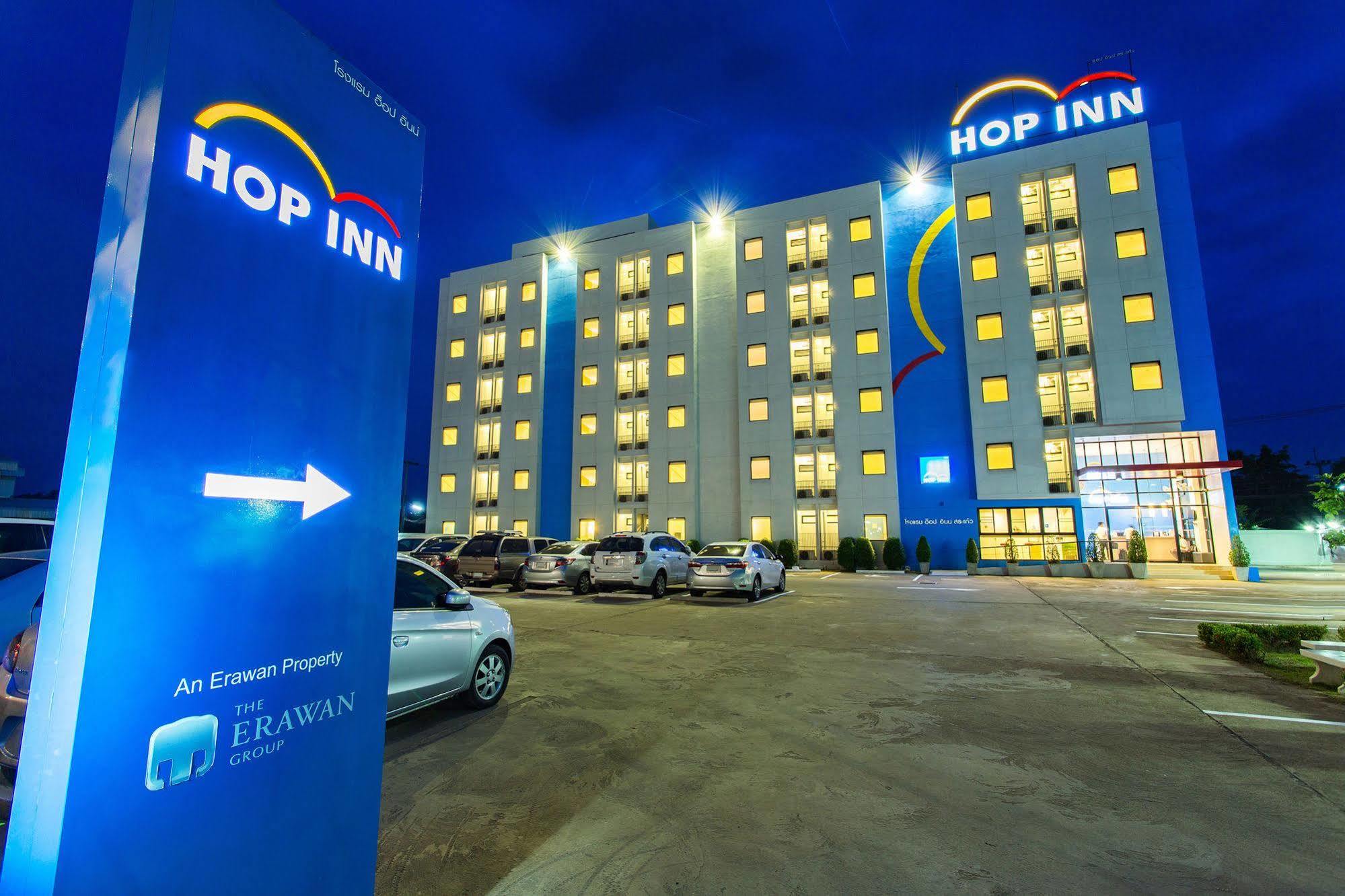 Hop Inn Khon Kaen Srichan Road Building A Exterior photo