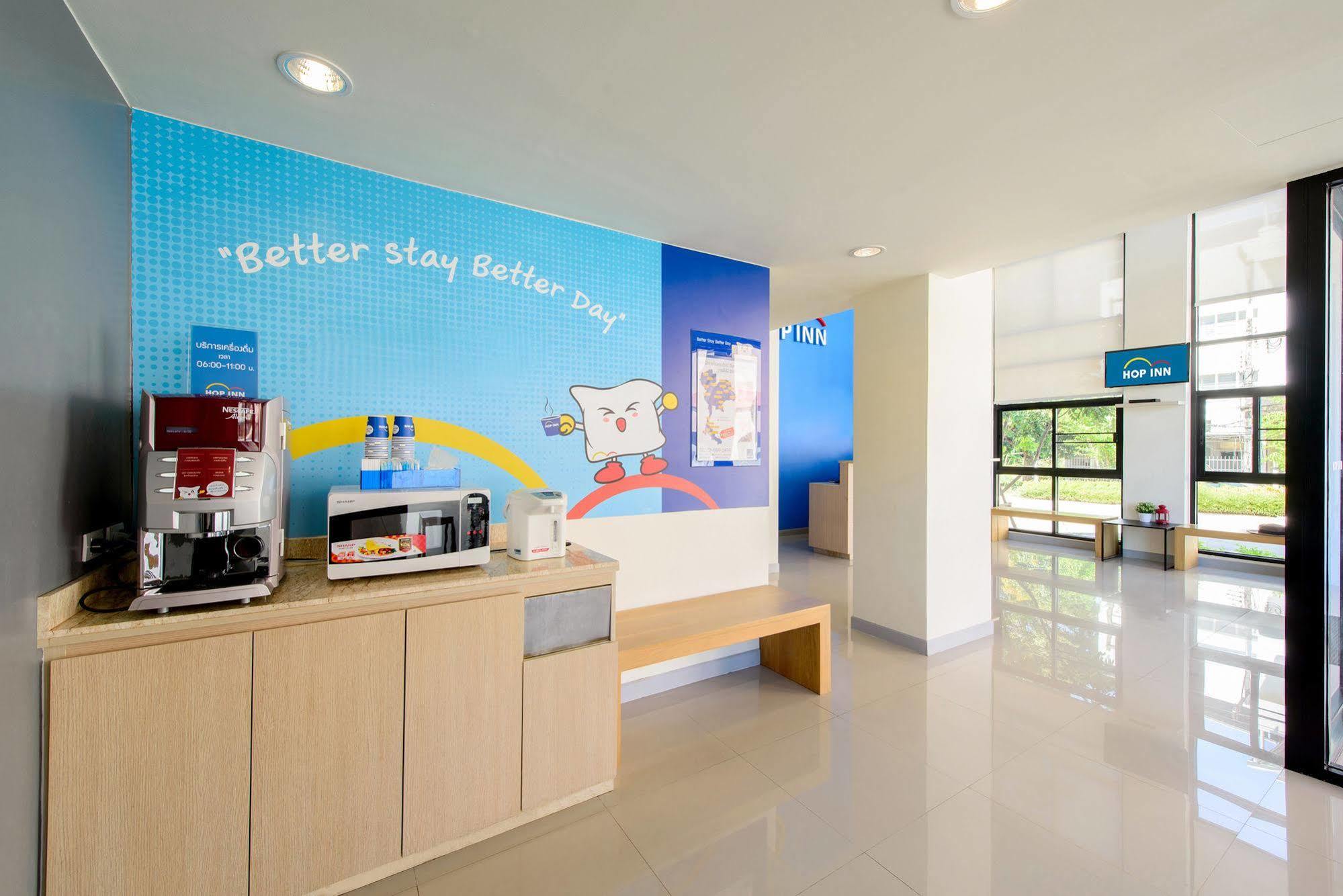 Hop Inn Khon Kaen Srichan Road Building A Exterior photo